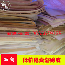 华为Mate XT2首发搭载麒麟9050 Pro芯片 余承东现场飙英语