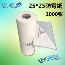 浓眉大眼的吉利 也要变硬汉了
