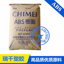 全球储能电芯TOP10出炉:宁德时 代稳居榜首 出货量达第二名2倍