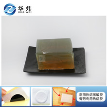 不用写一行代码!阿里云Meoo 1.0发布 企业一句话就能搭建应用