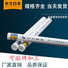 超软弹：森马两用洞洞鞋29元到手