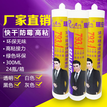 独立真空包装：刘老杆正宗东北黄糯玉米8