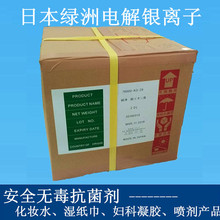 96岁股神谢幕！巴菲特正式卸任伯克希尔董事长：长子霍华德接棒