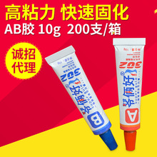 联合国大会164票赞成 1票反对!全球地图重置新版公布 美国反对没用