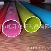 跆拳道陈涛