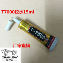 隔着屏幕都能闻到香味 航天员在太空烤上了小蛋糕
