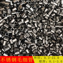 不用写代码!Meta上线新应用Pocket:AI一键做小游戏