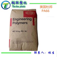 罗永浩否认进军电视行业：投资人以为我疯了 实际只是软件方案+贴牌打样