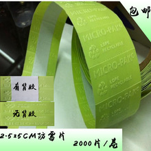 男子边走边低头看手机 误入叉车盲区惨遭碾压 网友:这就是拿命在玩