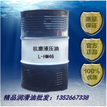 持续清新口气！阿尔卑斯漱口水发车 5块9到手