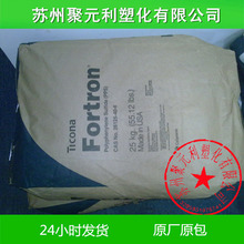 概念变成现实!JSAUX推出Steam Machine墨水屏面板:支持AI状态监控
