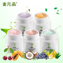 羽毛球ab线什么意思