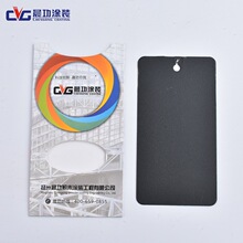 引发恐慌带崩全球芯片股！Meta卖算力内情曝光