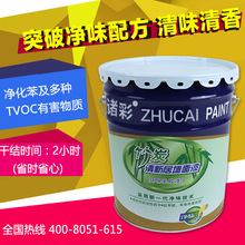 特斯拉中国：已向公安机关报案，数据中心正常运转