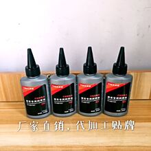 内存涨疯了！海盗船32GB DDR5