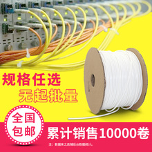 首搭第六代骁龙8超级至尊版!一加16安兔兔跑分出炉 超538万