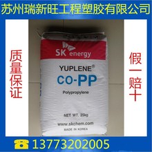 高尔夫球洞by苏苏笔趣阁