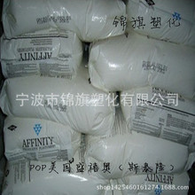 中超前25轮 ！下课教练里面山东泰山韩鹏 申花斯卢茨基等 谁更加可惜