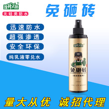 240Hz跑出1000Hz效果!英伟达发布G