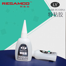 复制存储暴涨神话！MLCC高端产品缺货：华强北现货最高涨10倍