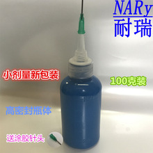 跆拳道ABC类赛事区别及联系方式