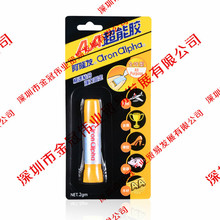 被质疑造车太慢！奔驰回应：有些时间就是省不了