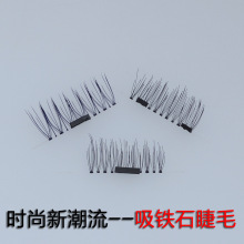 慢跑计算器