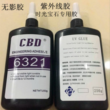 一根蔚来充电桩 成不少电车车主的救命桩!蔚来星星峡服务区换电站落成
