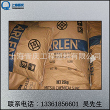 玻璃纤维伤害身体还致癌?玻纤筷子、雨伞还能用吗!