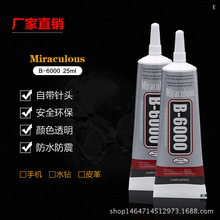 老旧笔记本逆袭!玩家用M.2接口外接RX 7900 XT:大模型能跑60 Token/s