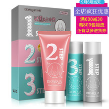 国产DDR5冲到8200:微星首家解锁长鑫AMD平台频率桎梏!BIOS已开放下载