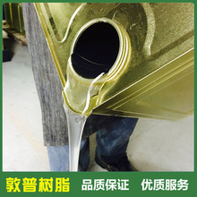 余承东:智界RX创下中国品牌量产SUV最快圈速纪录!