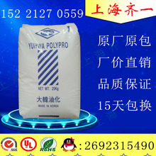 优派推出LSD500