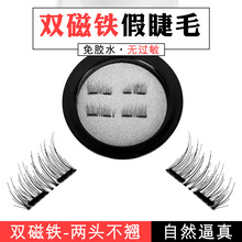 一加16参数提前揭晓:骁龙8E6 Pro+2亿主摄 一加最强旗舰