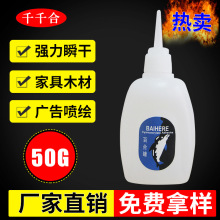逆转克罗地亚马丁内斯表态:逆境检验球队韧性,针对性换人有成效