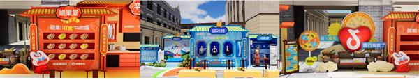 慢跑按摩指压板