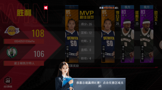提前2个多月申请退票 国航近5000元返程机票只退140元