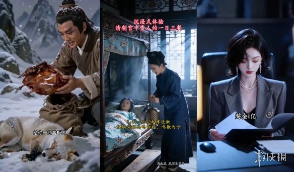 高通副总裁:HBC创新技术受青睐 相比HBM显著降低功耗