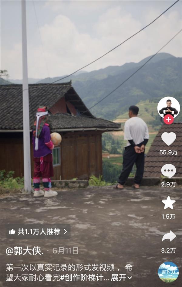 特朗普专机应急滑梯因误操作弹出：直接损失可达4万美元