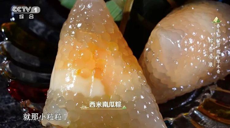 中国象棋:千年博弈的魅力传承