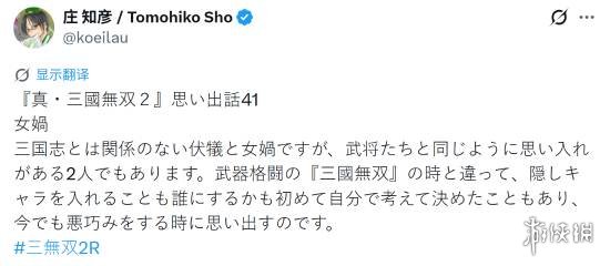 Beats新款耳机售价高昂