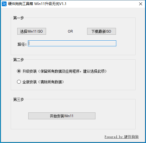汉月销跌至3000来辆 比亚迪用25万D级车救场
