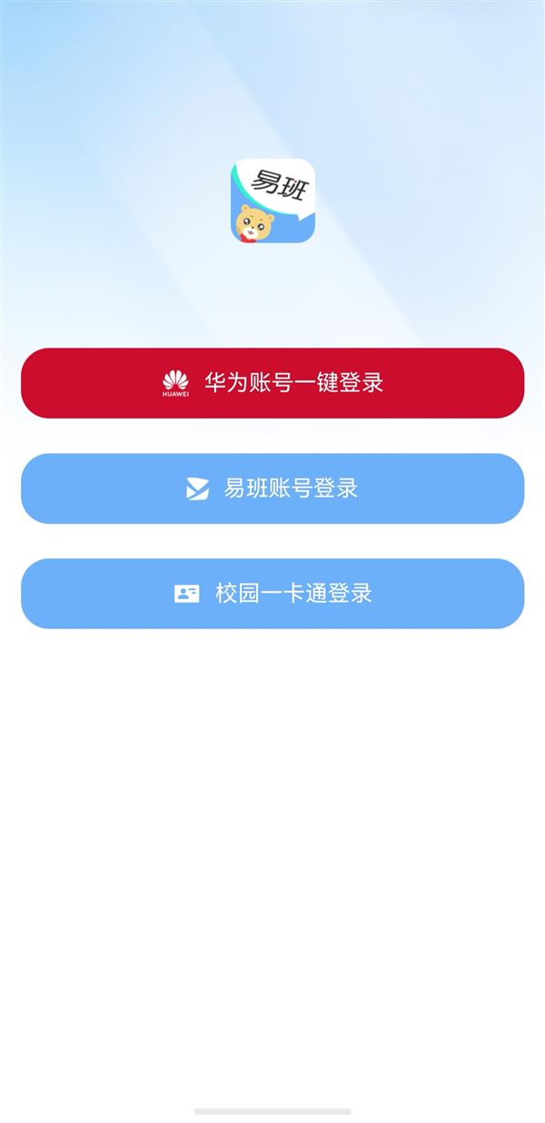 胖东来郑州店要再等等了！于东来最新回应：可能这个工程量太大 开业或要往后推
