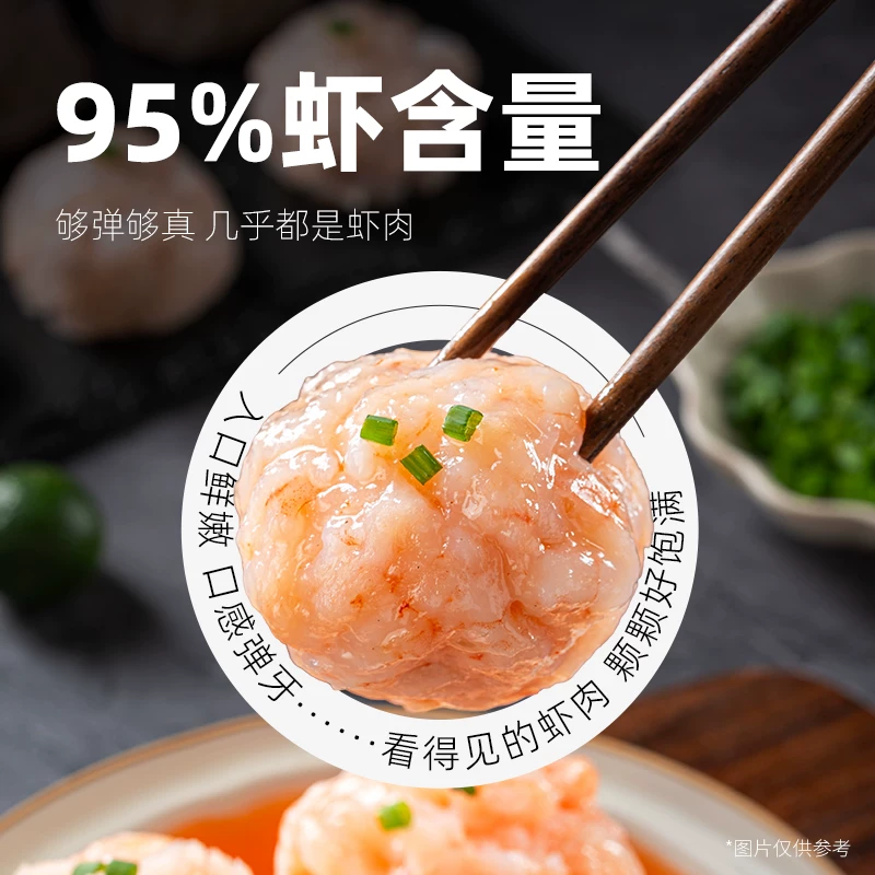 大额券手慢无：长白山全须红参/生晒参4盒99元包邮