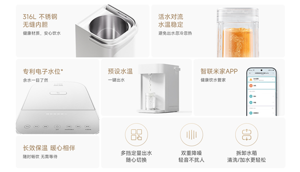 马拉松ITRAID什么意思