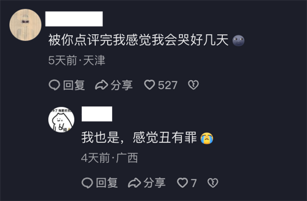 注意!铁路中秋国庆假期运输启动:10月7日返程火车票今天开售