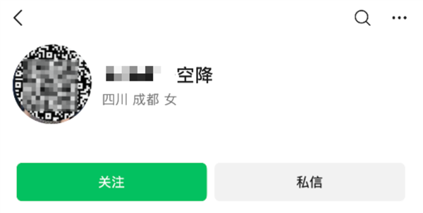 9月登场!小米平板9 Pro Max跑分出炉 首发自研玄戒O3芯片
