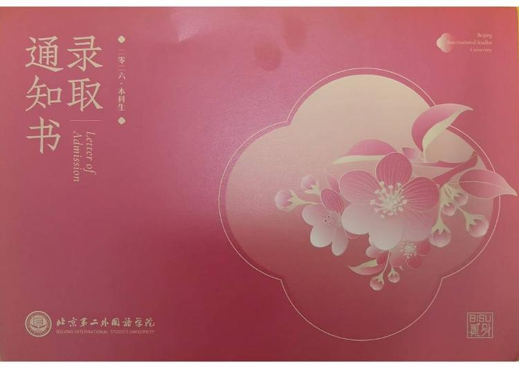 国产大尺度游戏下架 关闭下载入口!此前曾和谐角色立绘