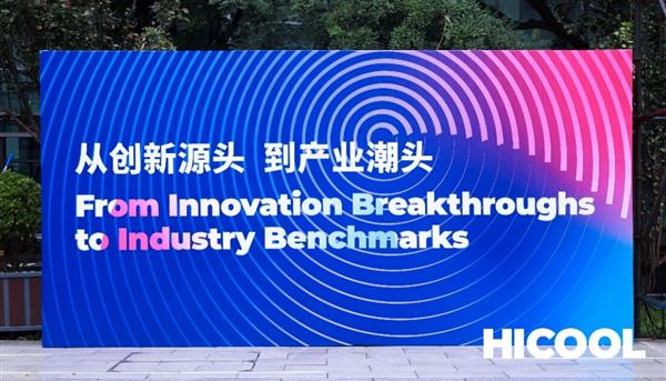 亚马逊、苹果、微软、戴尔集体涨价!入门产品涨幅达60%