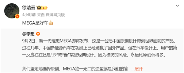 我国首套全国几何基准影像发布 遥感定位精度提升1倍以上